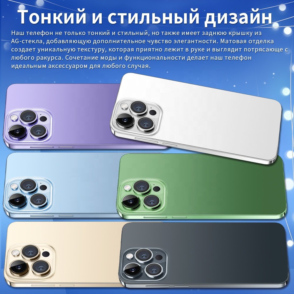Original For Phone 13 Pro Max New 5G Smartphone i Phone 15 Pro Max Smart Phone 14 15 16G 1T Cheap Telephone Telefon Inteligente